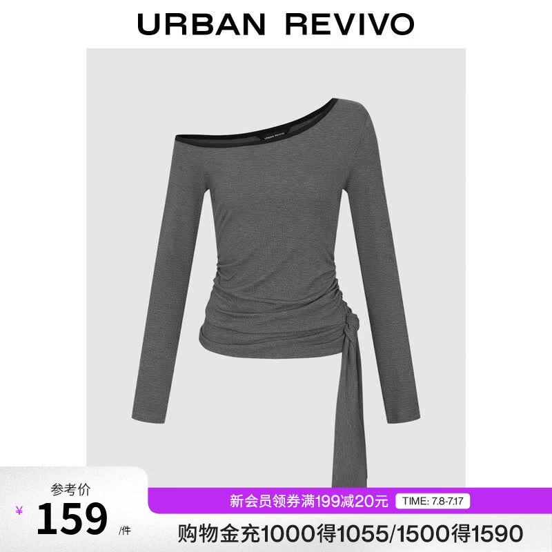 UR2026春季新款女装魅力斜肩领褶皱收腰系带T恤UWG450211 深灰花灰 L