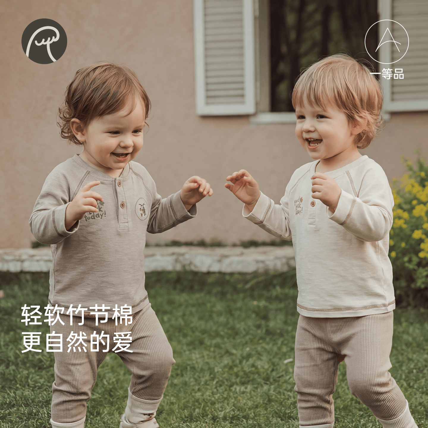 乖奇熊宝宝长袖T恤春秋季婴幼儿可爱上衣服儿童百搭外出休闲秋装 杏子灰 80
