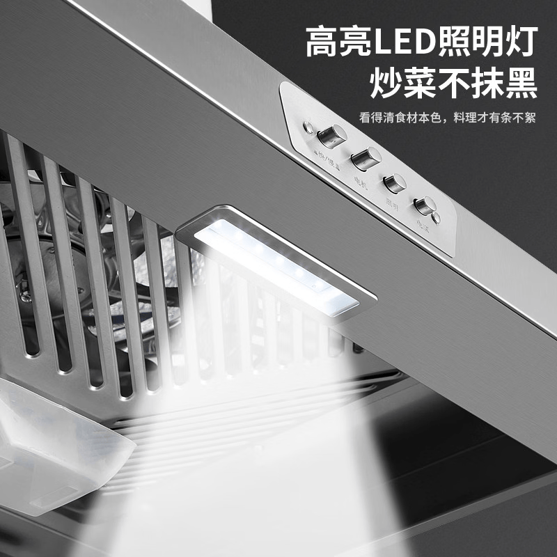 保力克出租屋厨房家用抽油烟机小厨房排油烟大吸力厨房抽油烟换气扇抽风机厨房家用管道风机油烟排风扇 【斜流增压】6寸15cm+1米软管