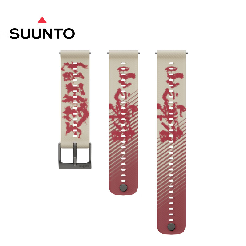 颂拓（SUUNTO）Race 2 柴古联名独立表带