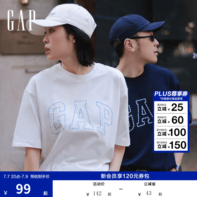盖璞Gap男女装2026春季新款纯棉logo字母宽松短袖T恤百搭上衣 白色 868224 M (170/92A)亚洲尺码