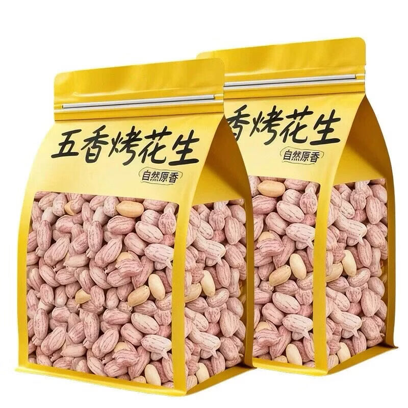 蒜香花生4袋正宗烘烤五香米熟炒货山东奶香下酒菜非真空包装新货 【五香味】80g*1袋