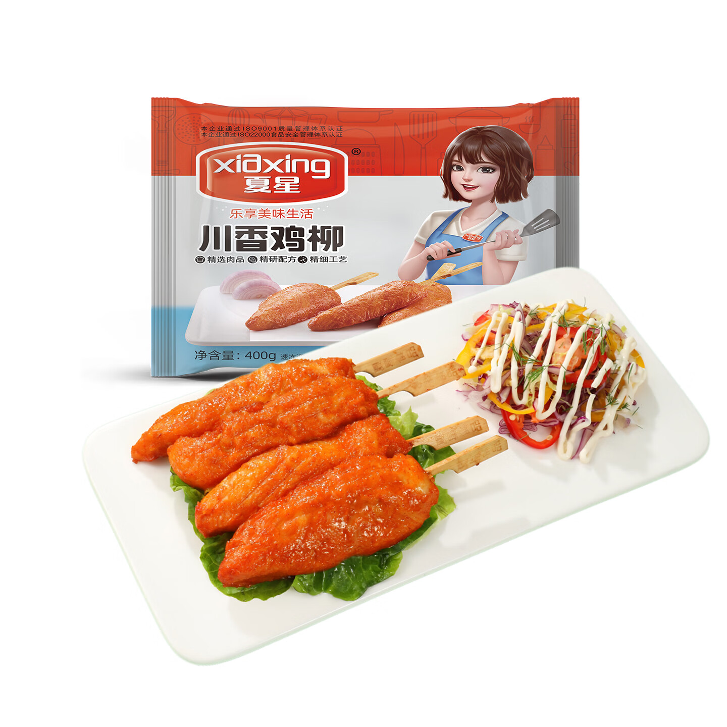 夏星川香鸡柳无骨鸡柳烧烤肉串里脊肉鸡肉串半成品鸡胸肉空气炸锅食材 川香鸡柳400g*1袋【约10支】