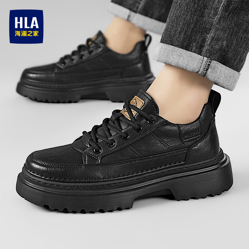 海澜之家(HLA)男鞋秋季2026新款户外工装鞋复古休闲皮鞋防滑厚底低帮马丁鞋子男 黑色 43