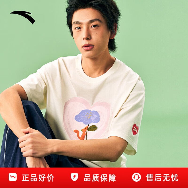 安踏×狐狸卜联名丨【樊振东同款】情侣休闲短袖t恤男女夏季半袖 象牙白 -1 M