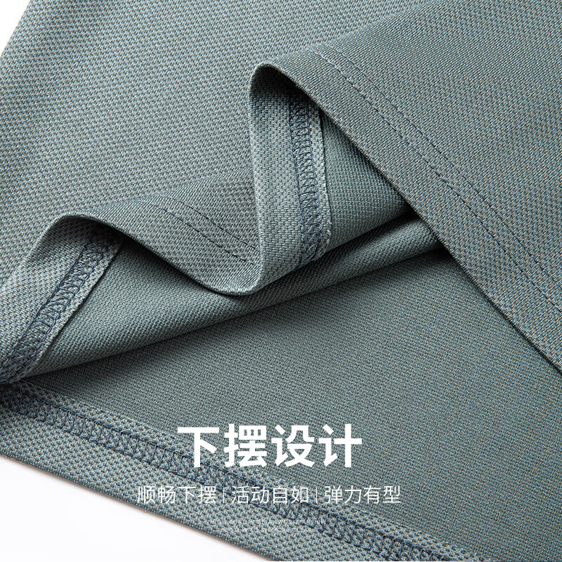 SHANSHAN杉杉短袖t恤男中青年弹力POLO领上衣夏季休闲爸爸装父亲节衣服 豆绿色 L /175【建议130-145斤】