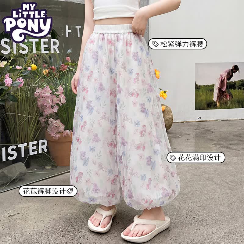 小马宝莉花苞裙裤女夏季新款休闲裤小个子薄款宽松垂感阔腿裤高腰显瘦裤子 白色 110 身高建议100-110CM