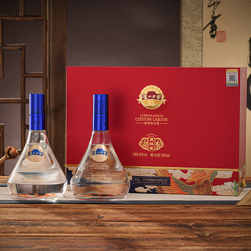 泸州老窖龙凤銮礼盒 52度浓香型白酒纯粮食酒 中秋节送礼宴请酒席自饮白酒 52度 500mL 2瓶 (含礼袋)