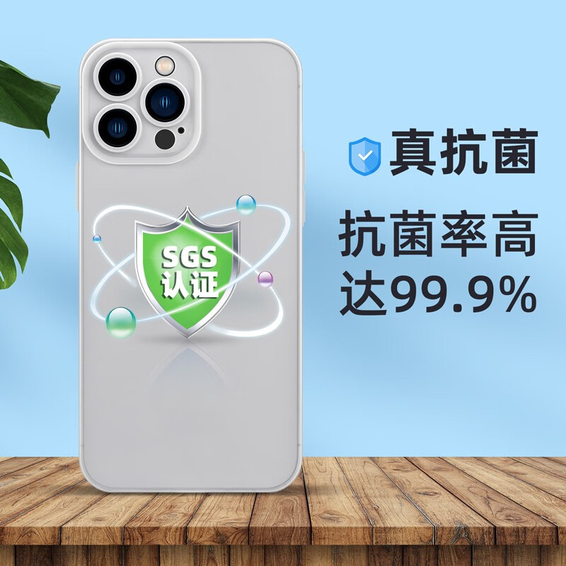 FBK 适用于苹果13promax超薄磨砂手机壳iPhone12镜头11pro全包防摔不发黄防指纹 防指纹+超薄磨砂壳【透粉】 iPhone 13 Pro