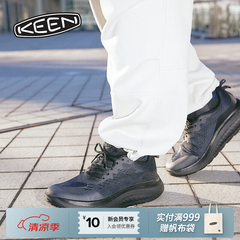 KEEN官方 WK400男女款户外舒适透气休闲鞋 三重黑-1027478（男） 40.5