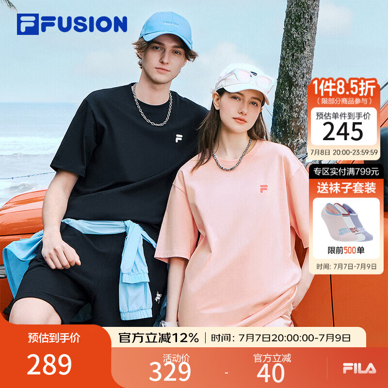 斐乐 FUSION斐乐潮牌女装情侣款针织短袖衫春夏新款凉感防晒宽松T恤 正黑色-BK M （170/92A/M）