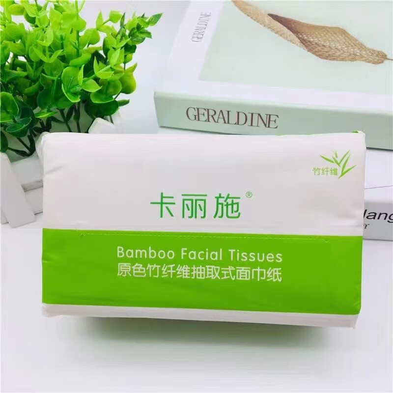 卡丽施绿叶爱生活原色竹纤维抽取式面巾纸加厚沾水不烂无漂白抽纸擦