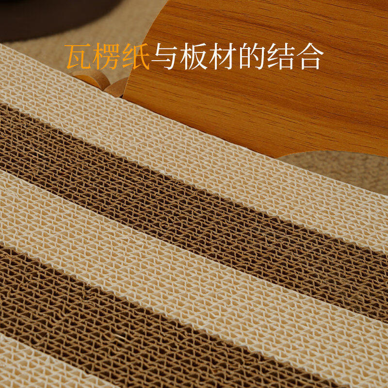 喵仙儿猫抓板猫窝一体耐磨不易掉屑高密度瓦楞纸中古风猫沙发躺椅贵妃椅 多功能中古风猫躺沙发