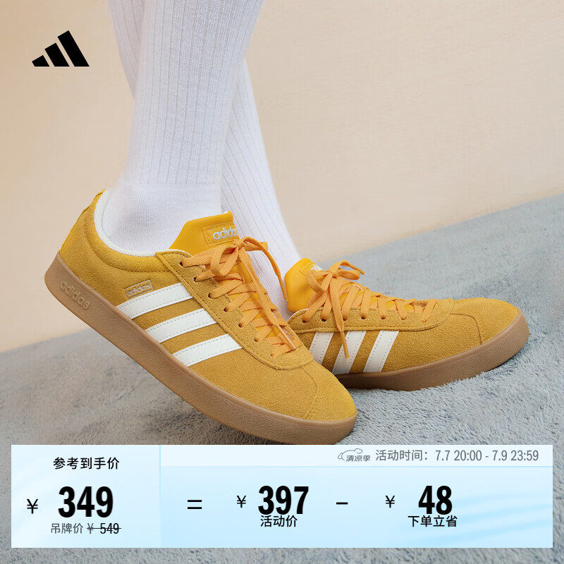 adidas「T头鞋」VL COURT复古休闲板鞋德训鞋男女阿迪达斯轻运动 黄色/亮白/汉玉白（推荐女生选小半码）   40  