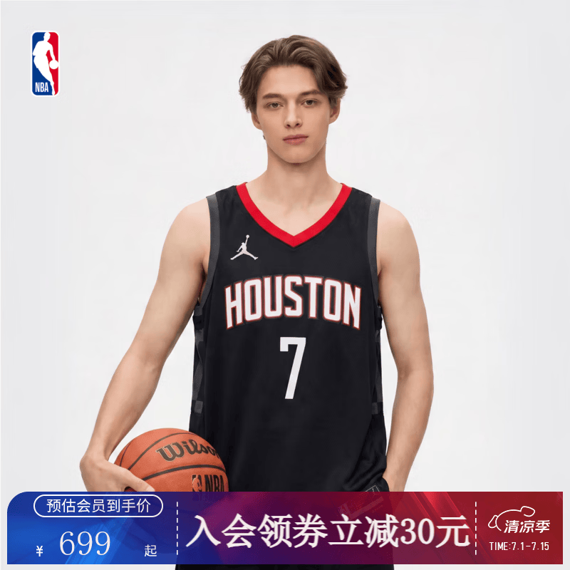 NBA官方NIKE耐克火箭杜兰特男子速干运动球衣篮球服 黑(凯文杜兰特) XL