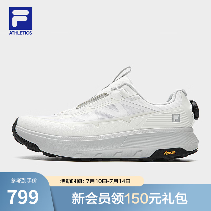 斐乐（FILA）官方BOA探险家3代户外徒步鞋男鞋2026夏季新款透气运动越野跑步鞋 标准白/白中白-CB 42