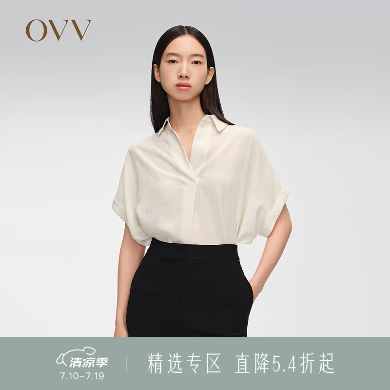 OVV春夏热卖女装日本进口三醋酸面料短袖翻领休闲衬衫 燕麦色06 M
