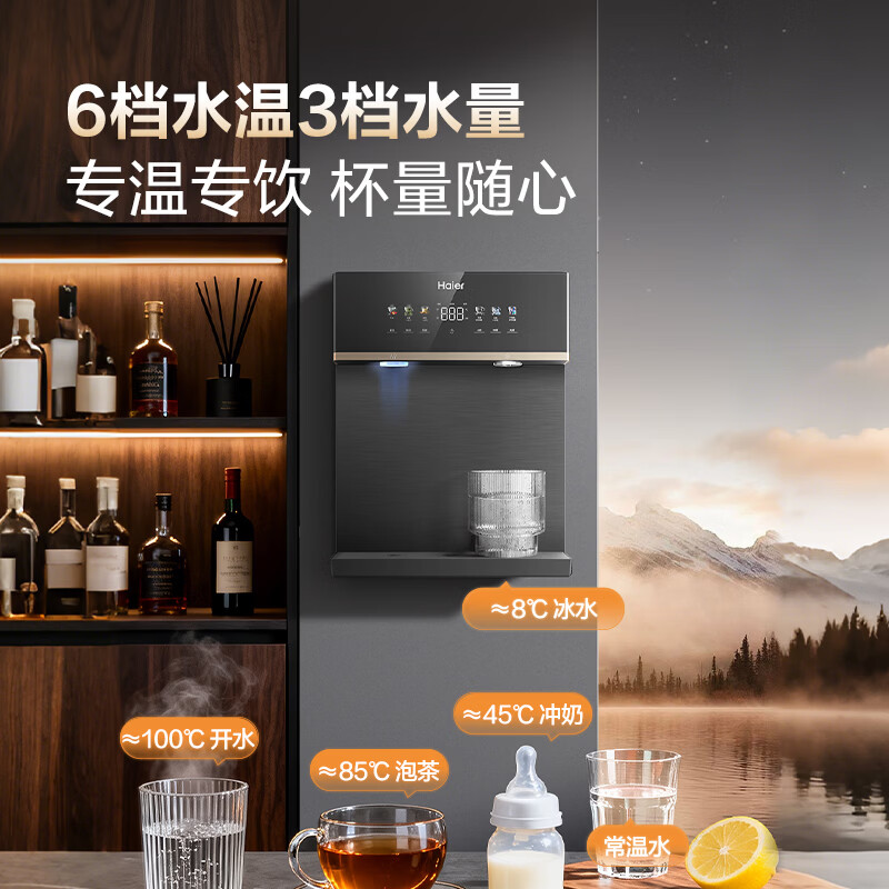 图 9