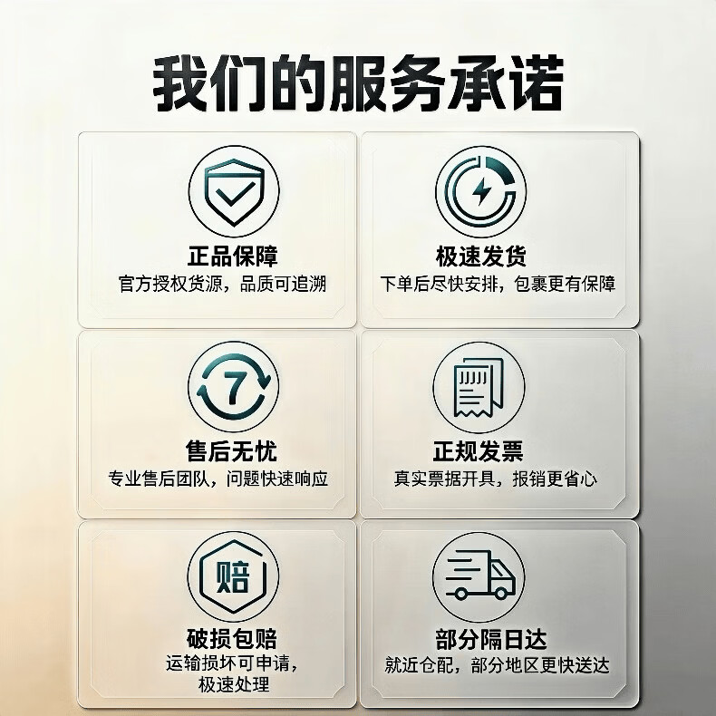 云南白药汲雅健肤止痒沐浴液清凉净爽型易冲洗沐浴露男香体480ml官方正品 5瓶装480ml