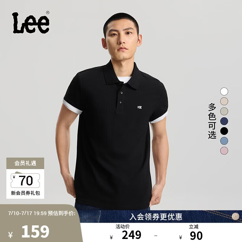 Lee26夏季新品标准版翻领小Logo徽标男短袖polo衫 黑色 M