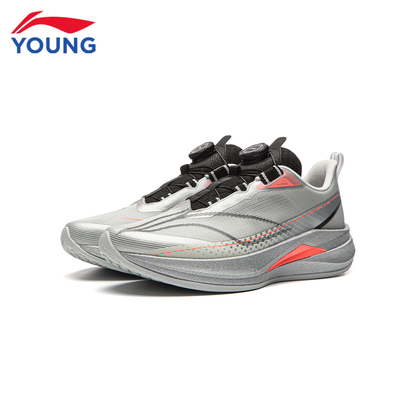 李宁(LI-NING)儿童跑步鞋2026秋季新款赤兔9PRO男女大童低帮䨻丝轻量高回弹跑鞋 川石灰/银色22-7 赤兔9 PRO纽扣 40