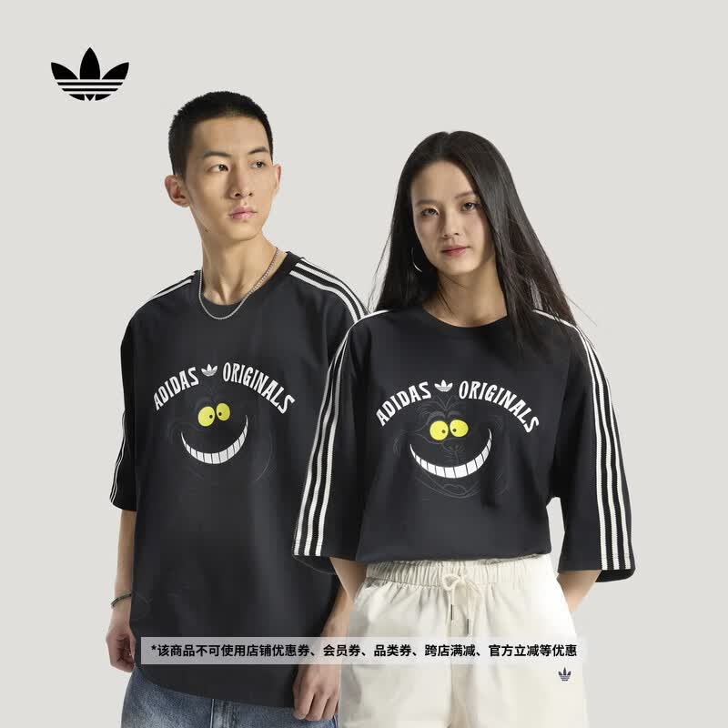 adidas迪士尼联名舒适纯棉三条纹运动短袖T恤男女阿迪达斯三叶草   黑色   XL