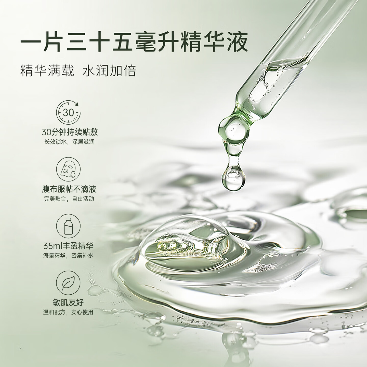 SKIN YIN肌肤之因鱼子精华面膜舒缓泛红熬夜暗沉提亮肤色护肤品正品专柜 美肌面膜3盒（赠眼膜3片+托特包）