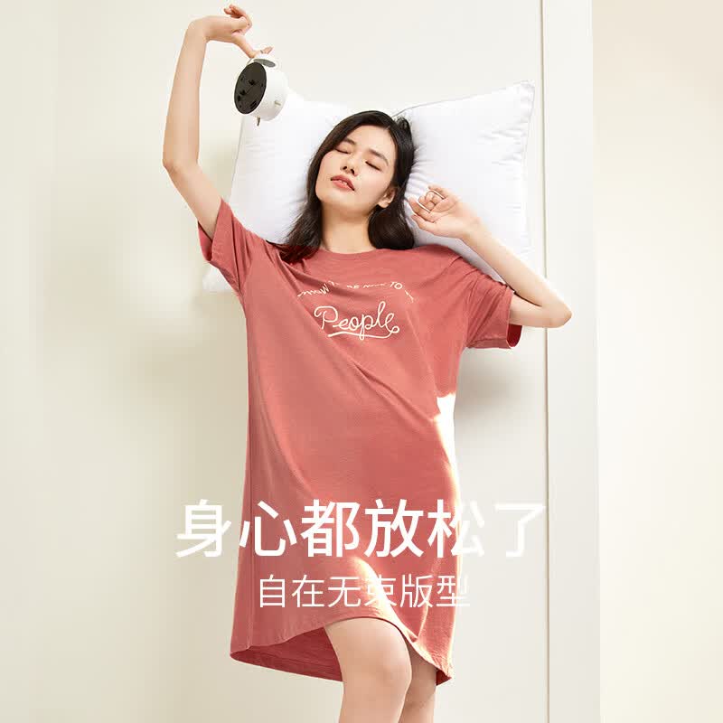 秋鹿【清仓断码】睡衣女夏季纯棉圆领短袖中长睡裙/单裤/单衣家居服 暗红【睡裙/女】 纯棉 L