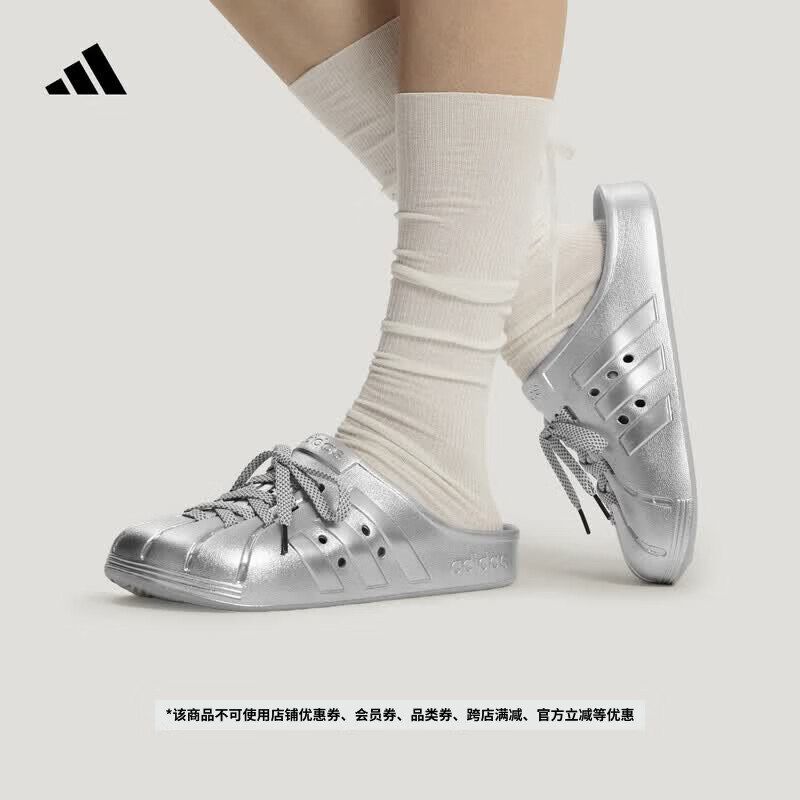 adidas FOS系列「洞洞鞋」ADILETTE CLOG休闲拖鞋男女阿迪达斯   金属银/亮白   38