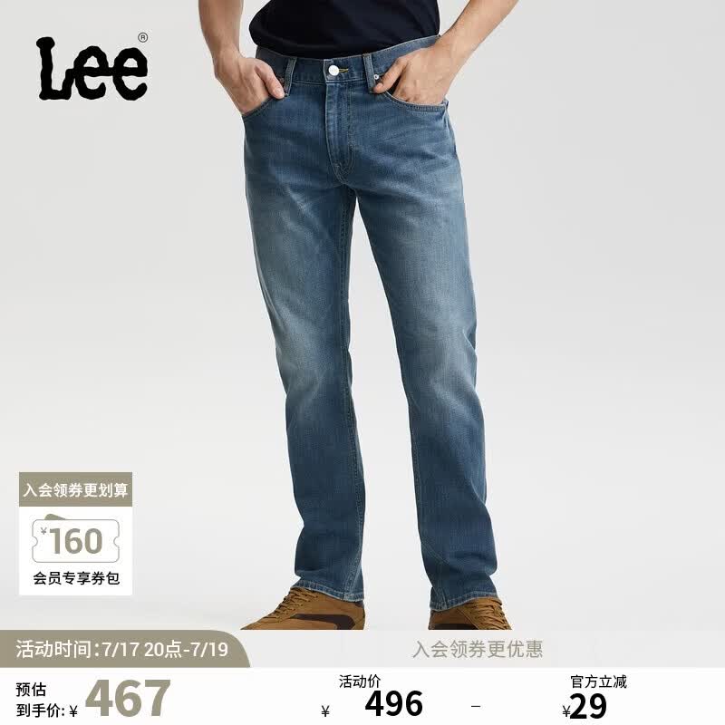 Lee26夏季新品标准中腰726直筒牛仔裤男中蓝色 中蓝色 32