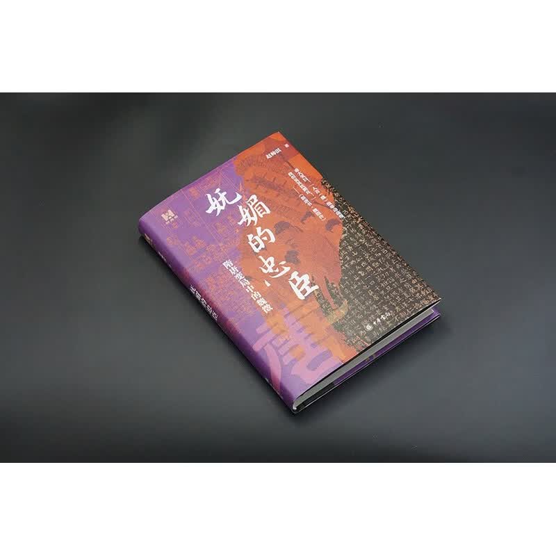 图 2