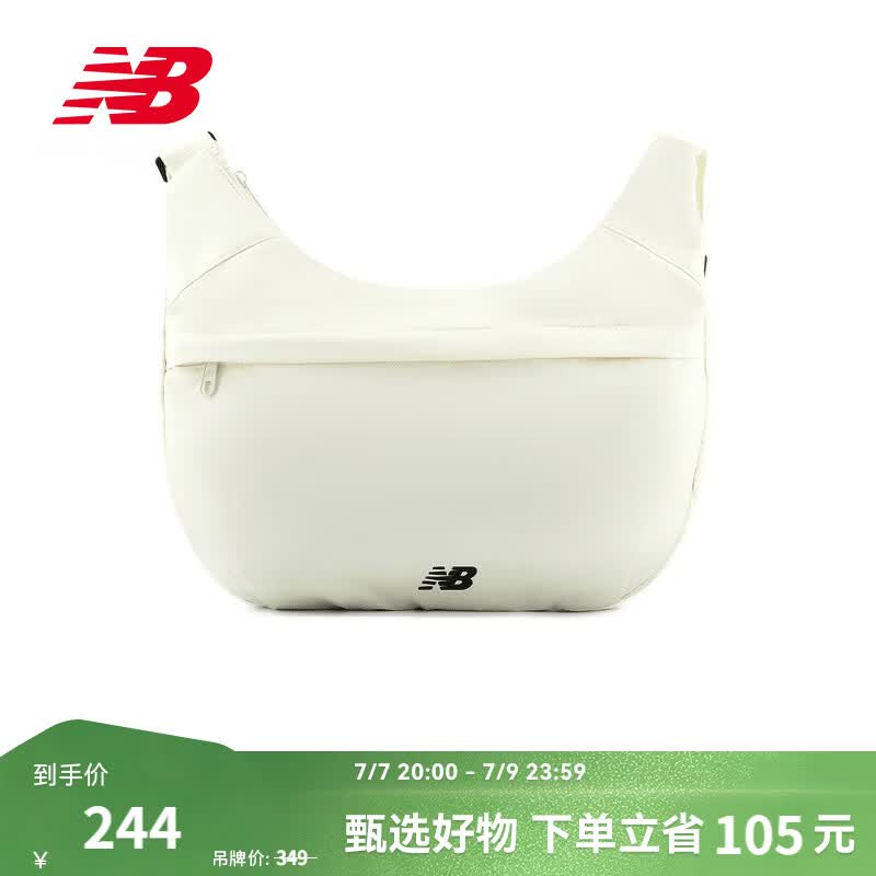 NEW BALANCENB官方26新款男款女款休闲舒适潮流百搭斜挎包 CIC AC6615S 均 码