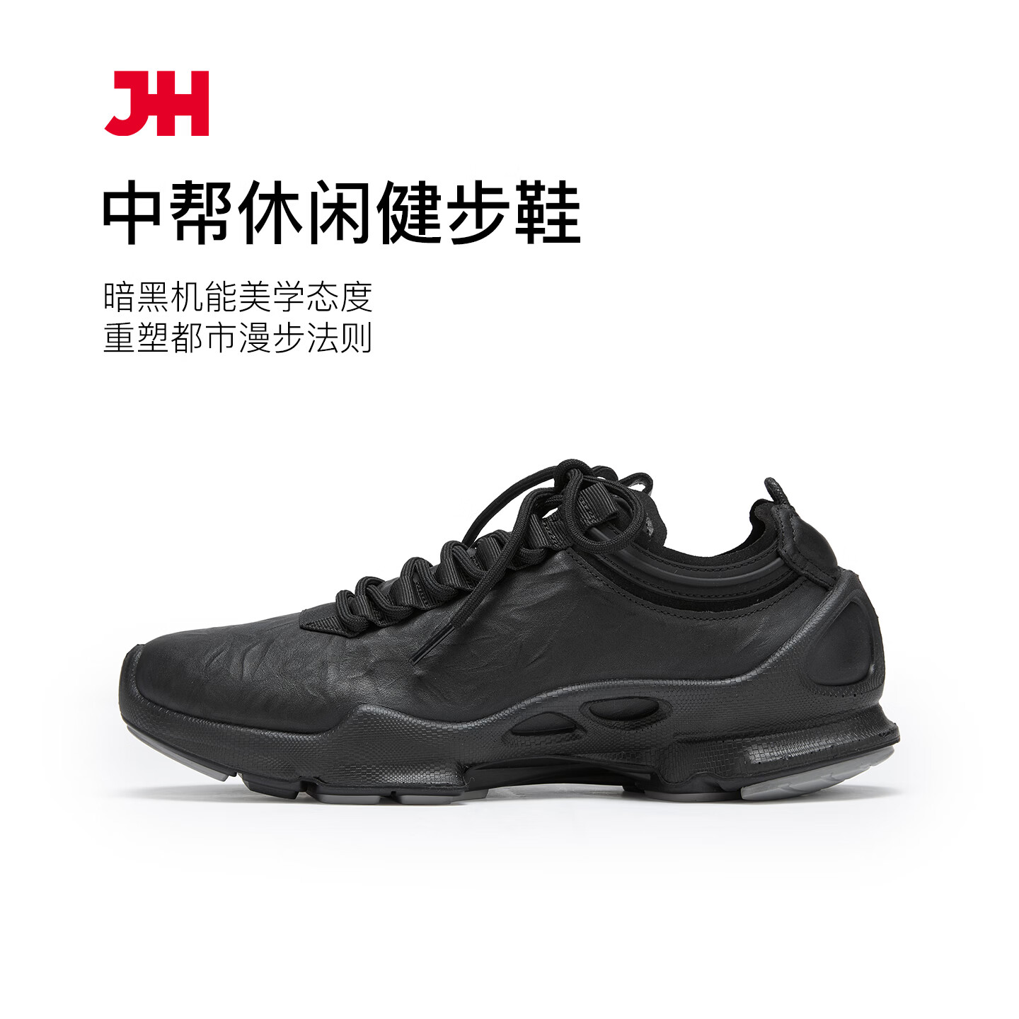 际华纹粒面商务健步皮鞋头层牛皮男黑色防滑耐磨轻便透气休闲鞋 黑色 皮鞋码 41