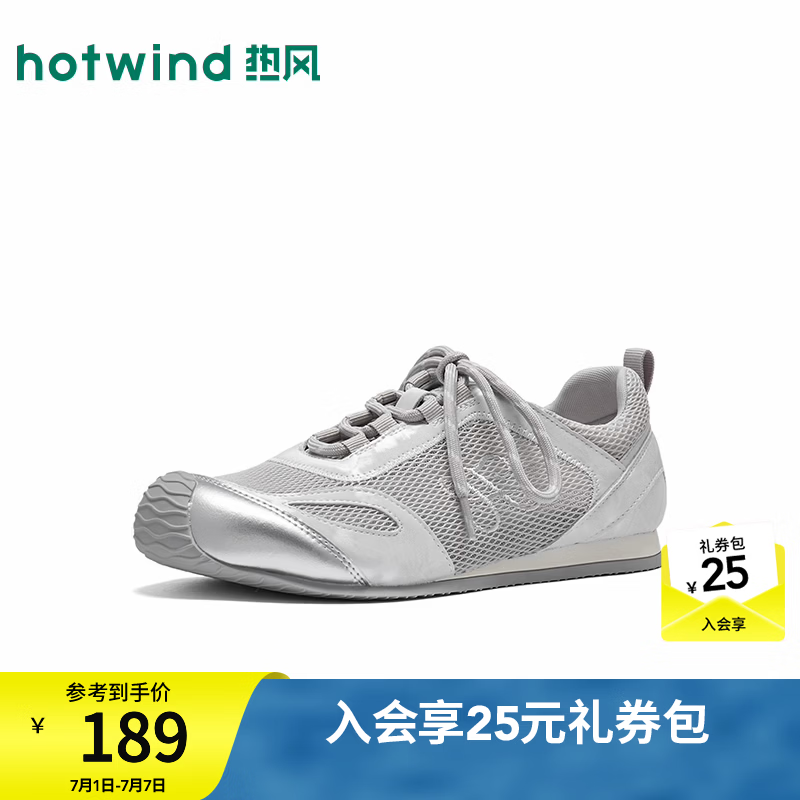 热风（Hotwind）透气网面鞋女鞋2026年秋季新款时尚休闲鞋舒适百搭慢跑鞋子 09灰色 37