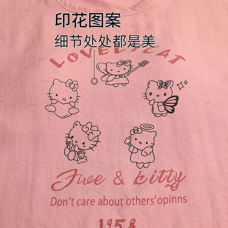 芬腾可安(FENTENGCARE)【N】带胸垫一体睡衣女夏季短袖家居服孕妇可穿套装 5552【带胸垫】 L