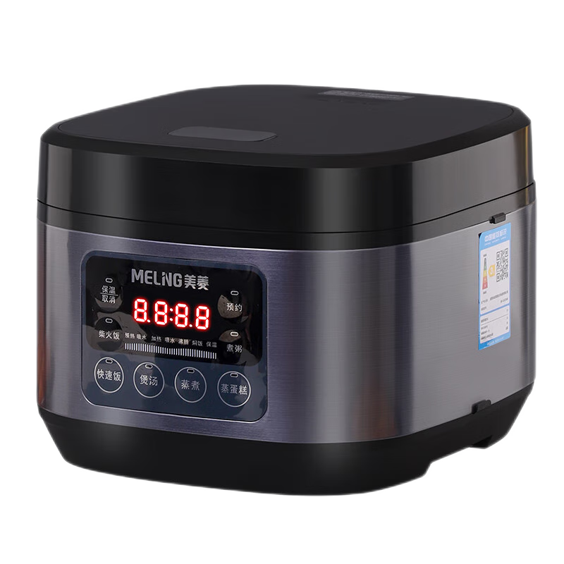 �¿�˹��AUX���緹�Ҽ��õ緹��������2-8-10���������๦����������������ԤԼ��ճ�ڵ������󷹹� �����ڵ��� 5L ��3-8�ˣ� 149.9Ԫ