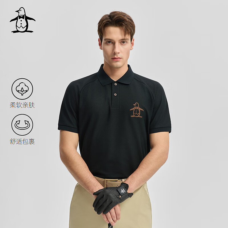 万星威（Munsingwear）【刺绣logo】高尔夫男士翻领舒适短袖POLO衫T恤 黑色 L