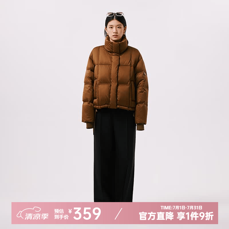 千仞岗冬季女士复古短款立领羽绒服宽松保暖外套 芥末咖 M (165) 京东折扣/优惠券