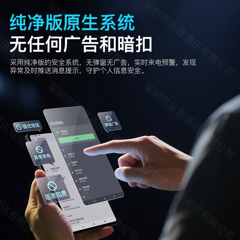 金立8.8英寸平板电脑 新款可插卡5Gwifi 高刷迷你小平板旗舰8核电竞游戏办公学习便携平板Pad 深空灰 20GB+256GB 【赠定制皮套+有线耳机+磁吸贴片】
