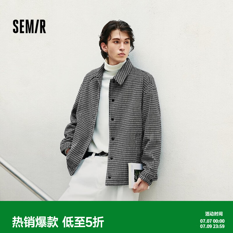 森马（Semir）夹克男格纹绒感雪尼尔牛仔外套冬季棉服宽松教练服复古时尚潮 原色牛仔98101 M