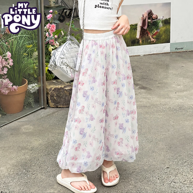 小马宝莉女童碎花薄休闲裤子儿童洋气防蚊长裤大童宽松 白色 140 身高建议130-140CM