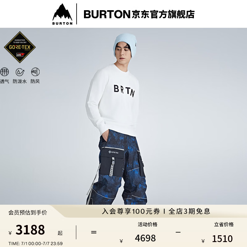 BURTON伯顿官方宇航员男女ORBIT GORETEX滑雪裤宽松防泼水999781 99978199001 L