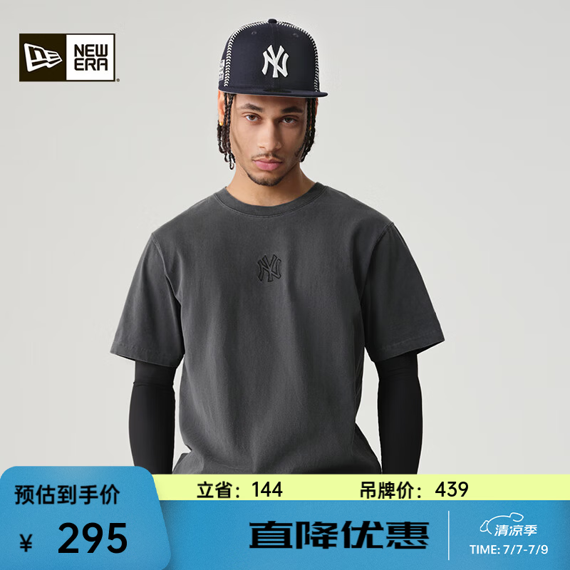 NEW ERA纽亦华MLB短袖T恤男女同款水洗全棉复古潮流 14500091-石墨灰 纽约洋基队 M