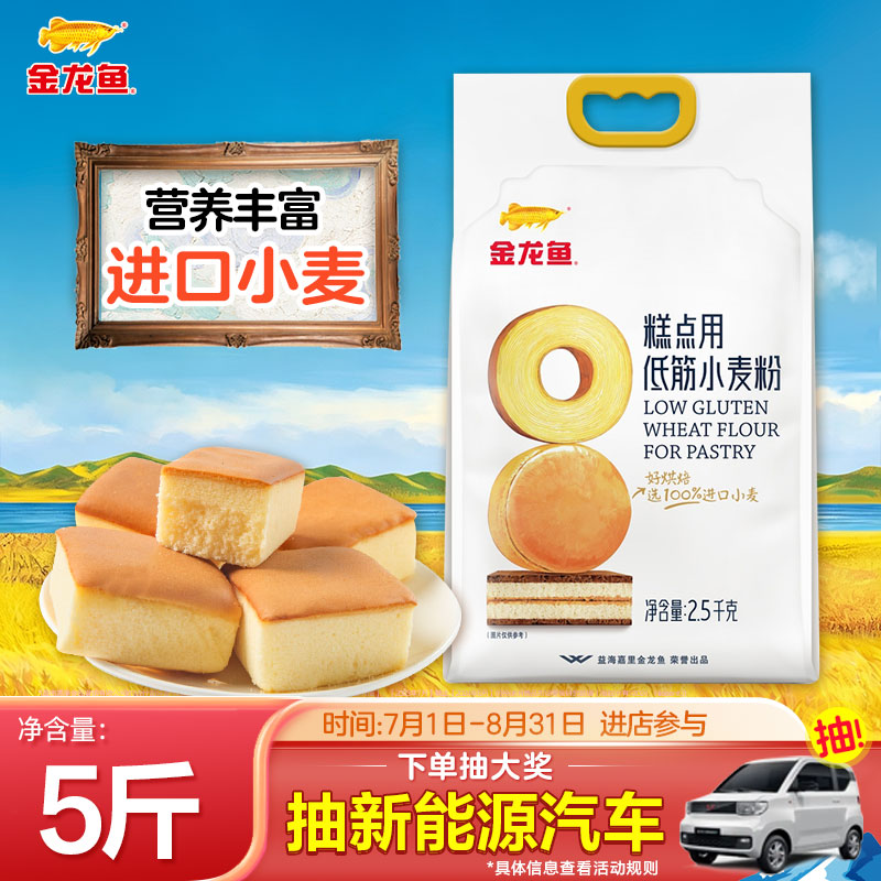 【视频】复刻港剧经典猪肉叉烧包，比妹子还软～