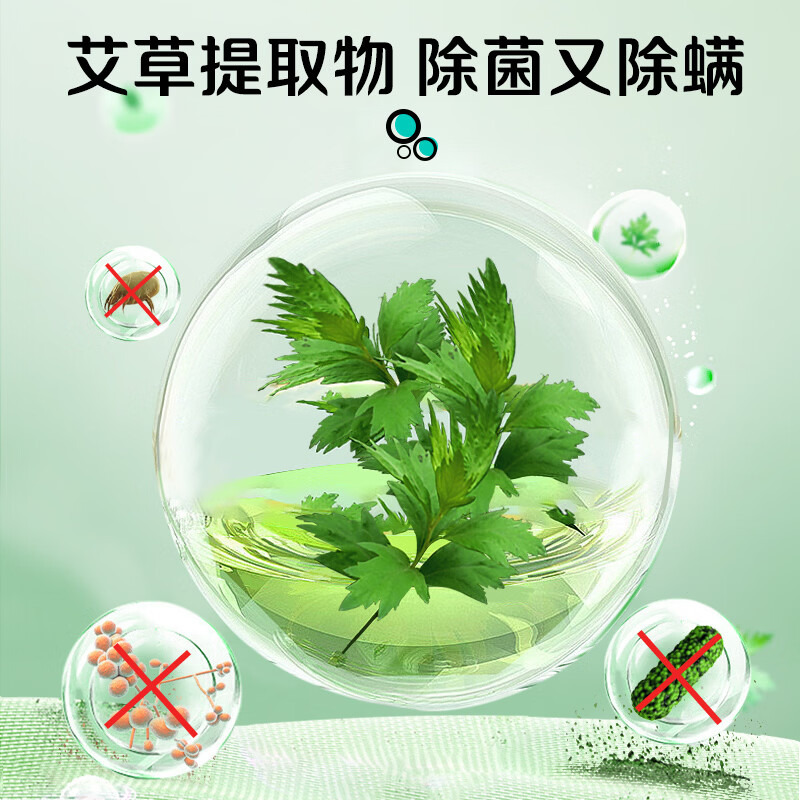 超能【肖战同款】泡洗粉去黄增白爆炸盐洗白去渍除菌除螨活氧孕婴可用 【家用超值装】泡洗粉500g*3瓶