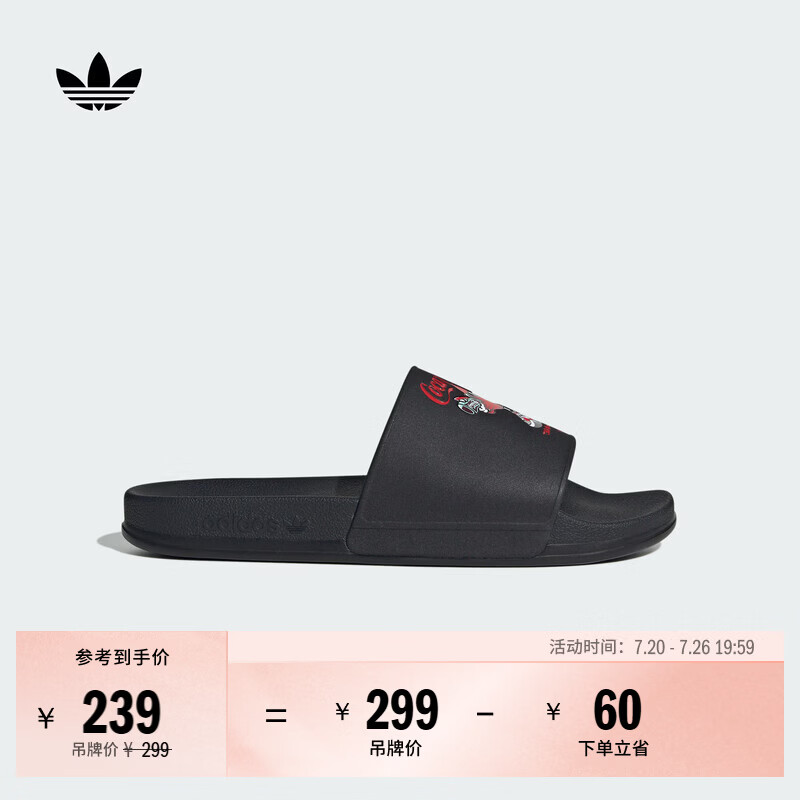 adidas可口可乐联名ADILETTE OG CF运动拖鞋男女阿迪达斯三叶草   黑色   43