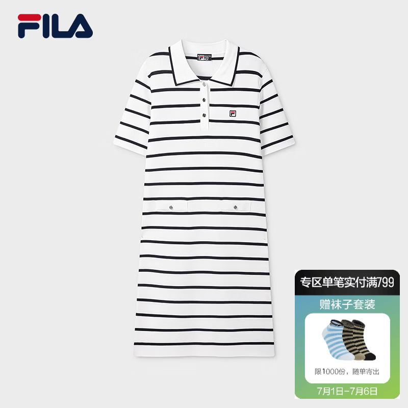 FILA 斐乐官方女子编织裙2026秋季新款休闲条纹裙子连衣裙POLO裙 云菇白-WT XL 175/92A/XL