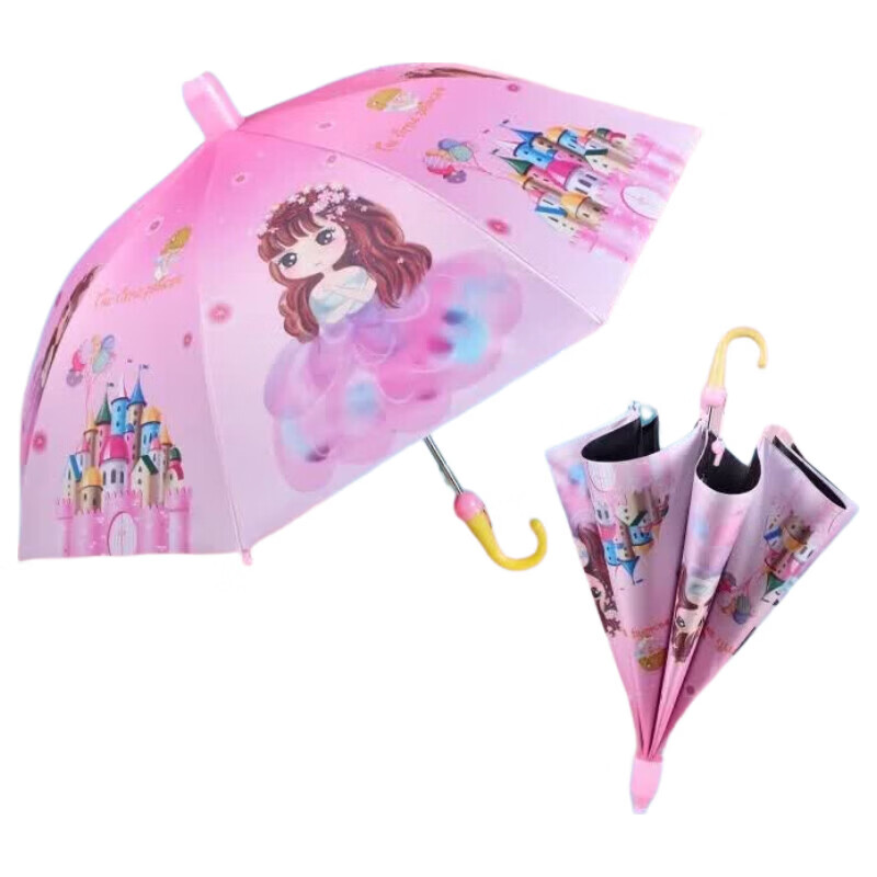 儿童雨伞小学生男孩幼儿园女孩上学专用小朋友宝宝小孩伞女童男童 城堡公主【防水套+口哨】