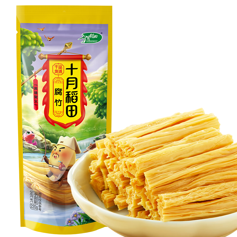 ʮ�µ��� ���ƶ����� 220g �ֹ�ͷ�㸯�� �ƶ���Ʒ �ɻ� 7.52Ԫ