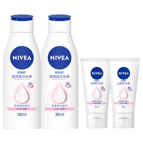 妮维雅（NIVEA）【孙颖莎同款】女士身体乳润肤滋润补水保湿美白特证滋养效期品 【7天亮白】大白瓶200ml*2